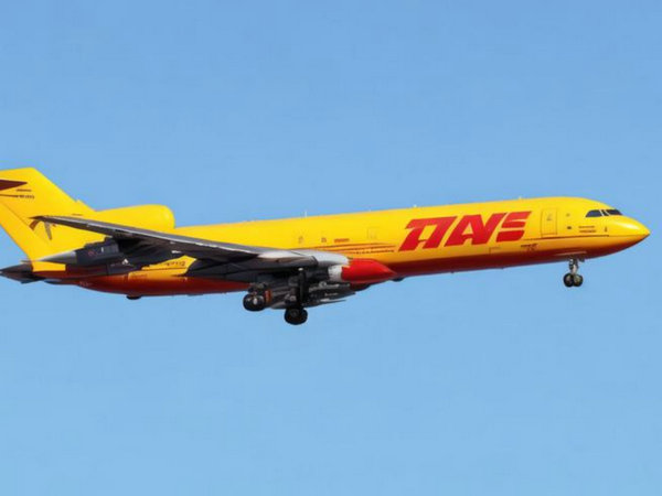 北京國際航空快遞運(yùn)輸注意事項(xiàng)
