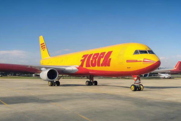 如何選擇北京DHL國際快遞的空運和海運服務？