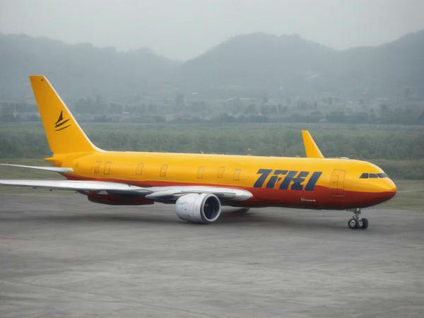 北京DHL國際快遞在偏遠地區的收費標準是怎樣的？